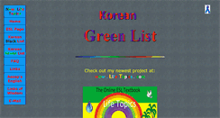 Desktop Screenshot of greenlist.tokyojon.com